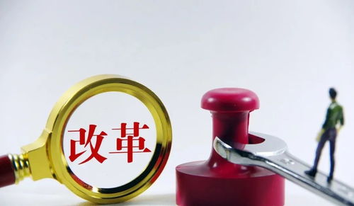 新资质改革对建企2021年办理资质证书的影响 施工专业作业领域迎来哪些变化？