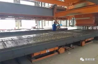 禹城住建节能篇 装配式建筑生产施工管理过程中的专业作业解析
